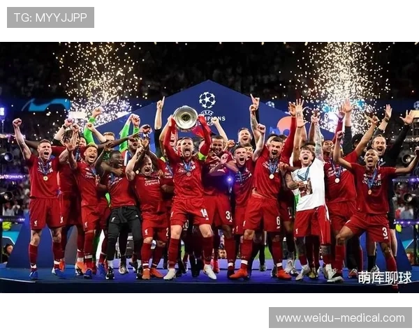 英超球队拿过几个欧冠冠军? 英超球队拿过几个欧冠冠军?