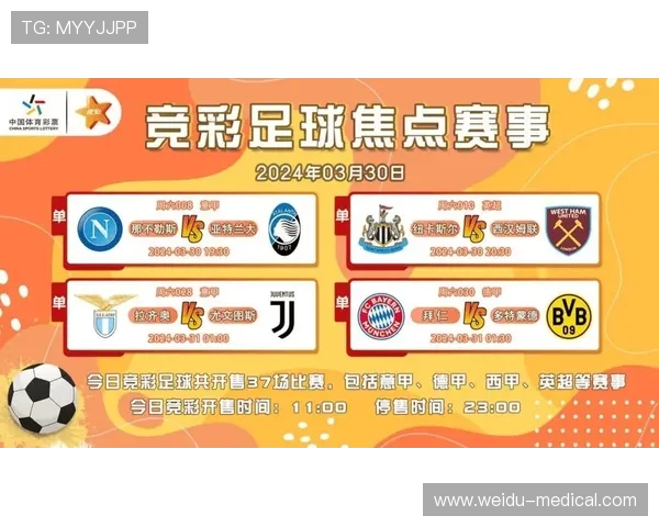 西甲篮球联赛赛程信息实时更新 西甲篮球联赛赛程信息实时更新