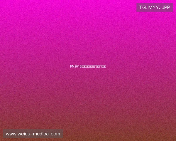 FM2018中哪些英超球队拥有“户口本”优势? FM2018中哪些英超球队拥有“户口本”优势?