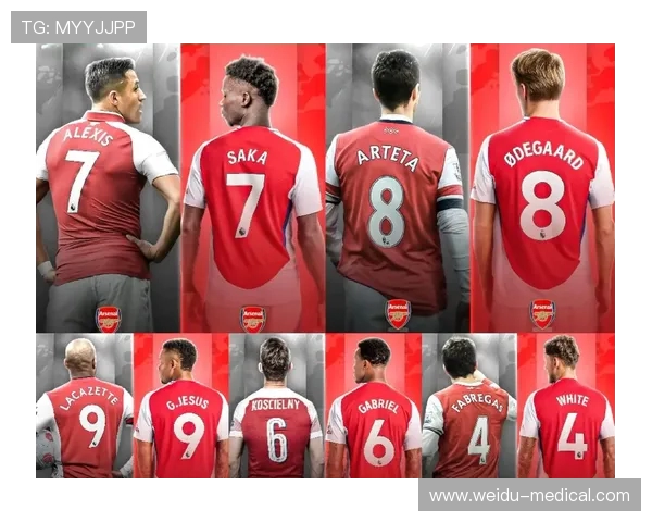 英超最漂亮球队球衣设计风格对比评选