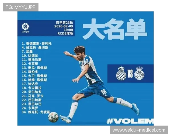 西甲在线比赛直播平台推荐及赛事更新 西甲在线比赛直播平台推荐及赛事更新