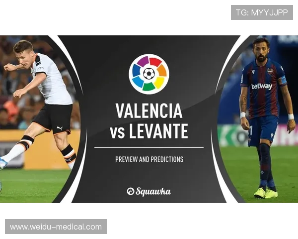 西甲联赛官方体育在线直播入口与教程