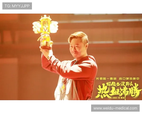 莫老板豪气请客送票魔笛赠亲朋曼朱基奇也有份